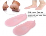 جوراب سیلیکونی ترک پا smiling foot silicone